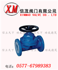 襯氟隔膜閥